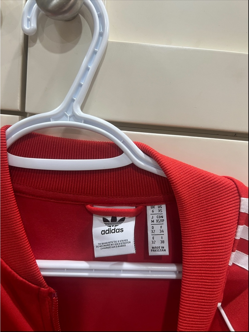 Adidas Red tracksuit zip up - Picture 2 of 2